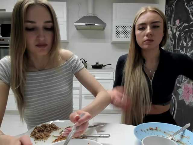 Рунетки: , секс чат бесплатно