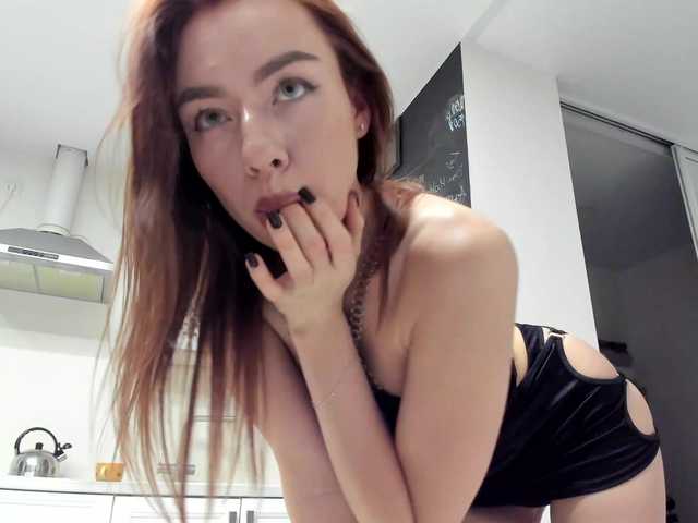 go to chat with busenok