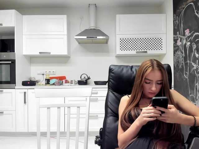 busenok webcam