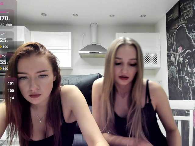 Рунетки: , секс чат бесплатно