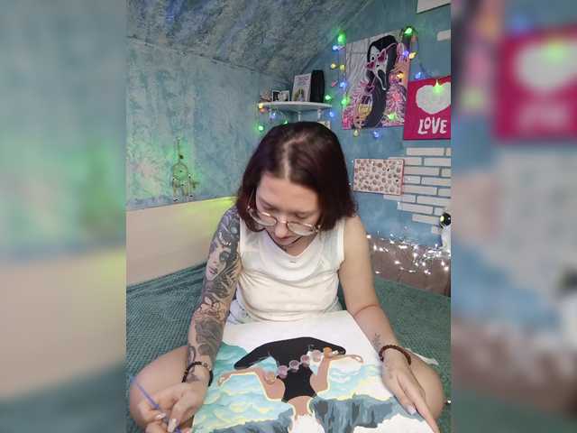 Рунетки: , секс чат бесплатно