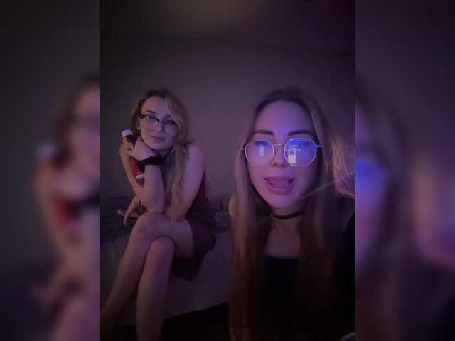 Accedi alla chat con il nickname Lunaluxseri Lunaluxseri