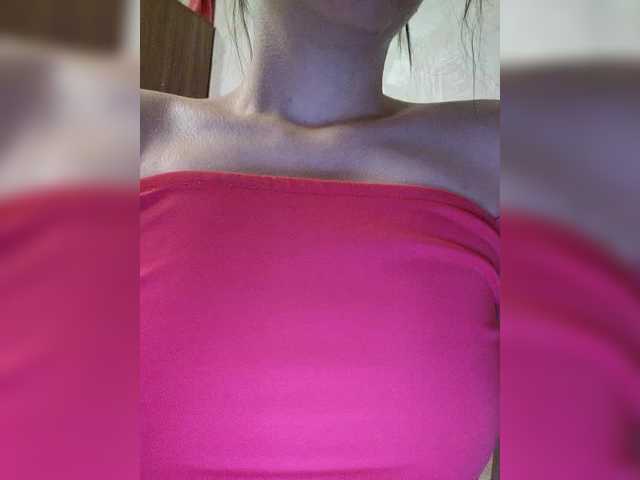 Рунетки: , секс чат бесплатно