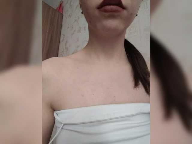 Рунетки: , секс чат бесплатно