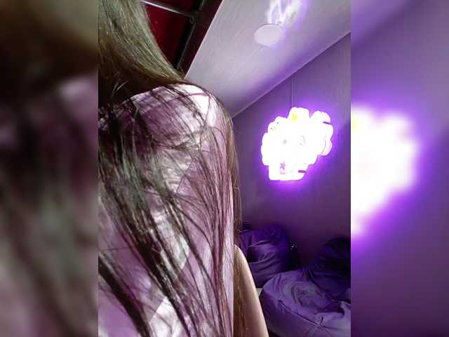 RachelCooper webcam