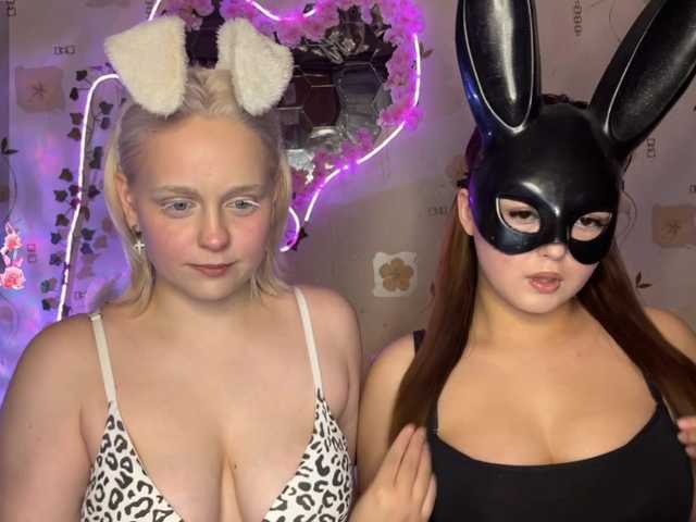 Рунетки: , секс чат бесплатно