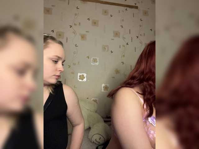 Entra en el chat con el modelo The-best-babies The-best-babies