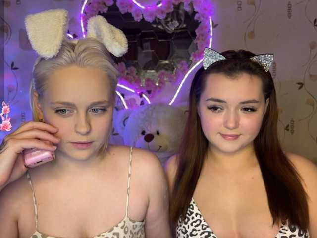 Рунетки: , секс чат бесплатно