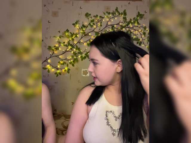 Accedi alla chat con il nickname The-best-babies The-best-babies