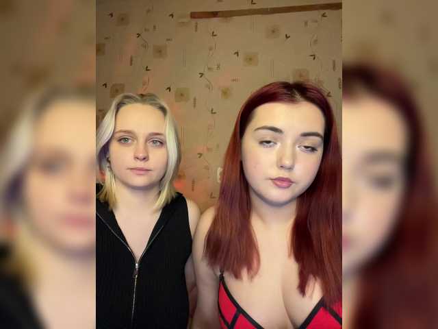 Gratis Live Sexcam mit The-best-babies The-best-babies