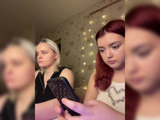 Accedi alla chat con il nickname The-best-babies The-best-babies