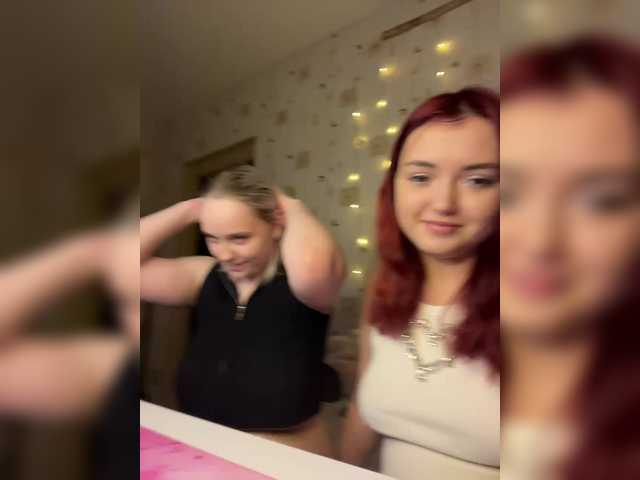 Entra en el chat con el modelo The-best-babies The-best-babies