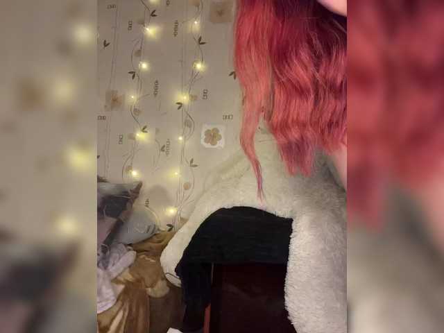 Gratis Live Sexcam mit The-best-babies The-best-babies