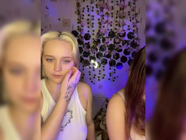 Рунетки: , секс чат бесплатно