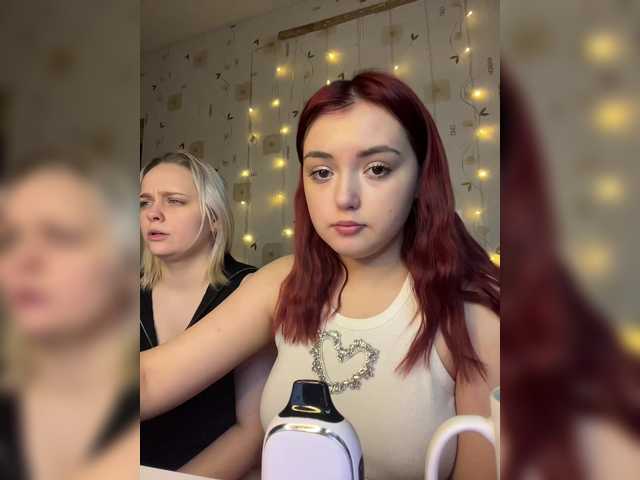 go to chat with The-best-babies