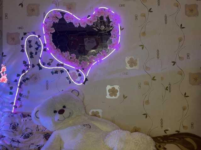 Entra en el chat con el modelo The-best-babies The-best-babies