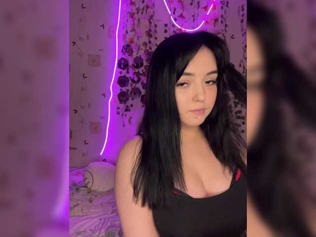 Рунетки: , секс чат бесплатно