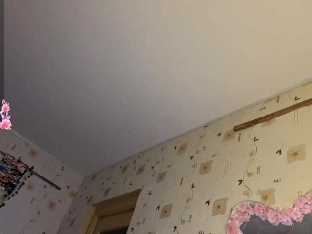 Vai a chattare su The-best-babies The-best-babies