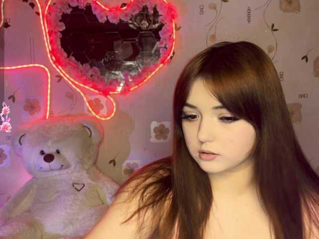 Gratis Live Sexcam mit The-best-babies The-best-babies