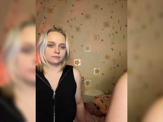 Vai a chattare su The-best-babies The-best-babies