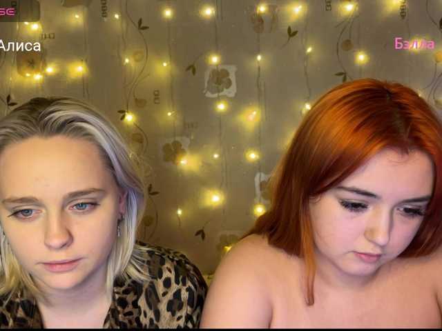 Vai a chattare su The-best-babies The-best-babies