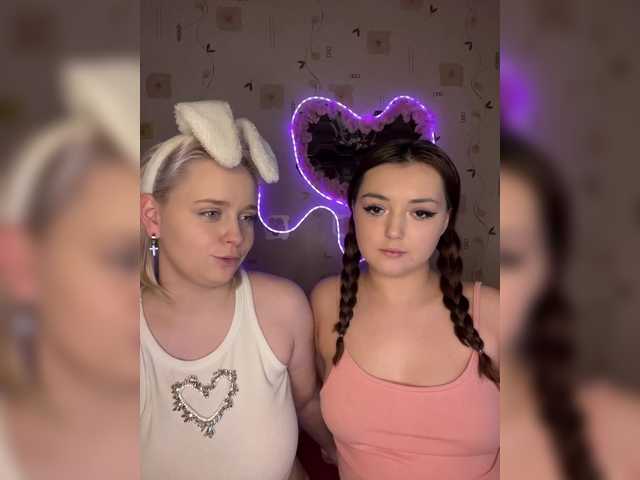 Entrez le videochat erotique avec le
modèle The-best-babies The-best-babies