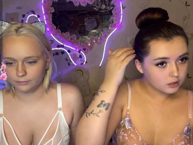 Entra en el chat con el modelo The-best-babies The-best-babies