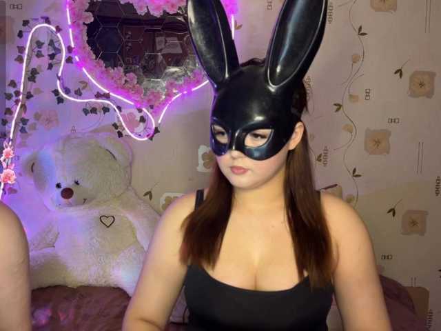 Рунетки: , секс чат бесплатно