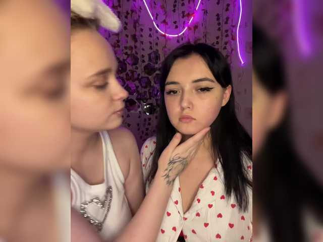Рунетки: , секс чат бесплатно