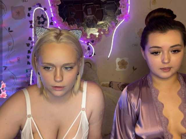 Accedi alla chat con il nickname The-best-babies The-best-babies