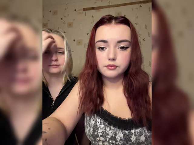 Vai a chattare su The-best-babies The-best-babies