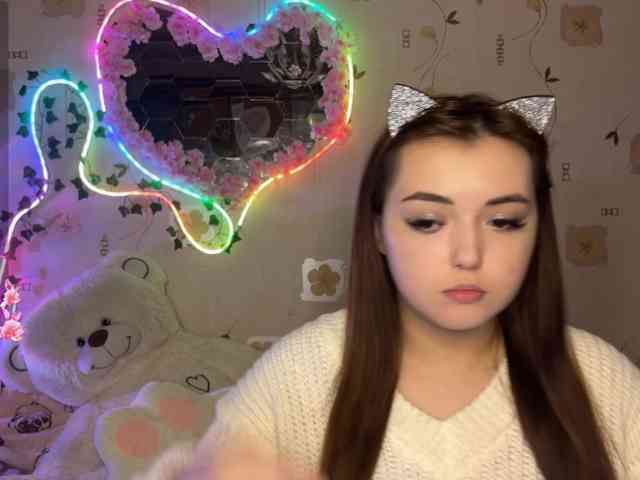 The-best-babies webcam