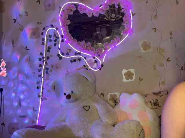 The-best-babies webcam