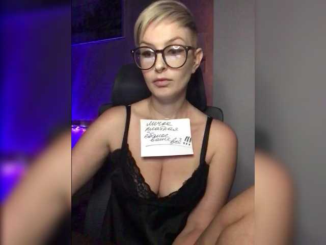AlikBlack
