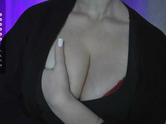 Рунетки: , секс чат бесплатно