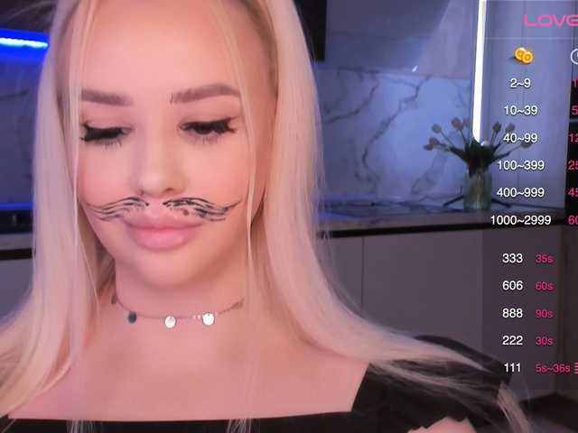 In-your-fucking-mind webcam