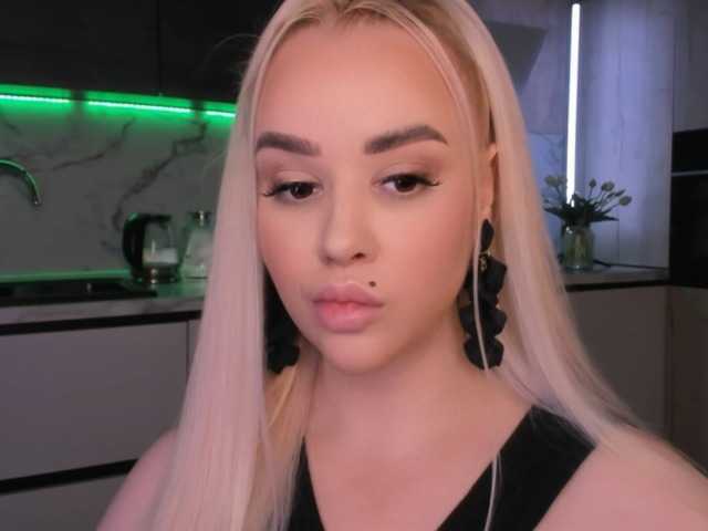 In-your-fucking-mind webcam