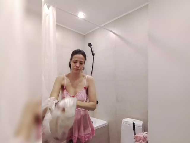 Gratis Live Sexcam mit AngelDolores AngelDolores