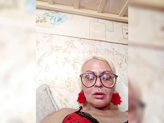 GardenerofIllusions webcam