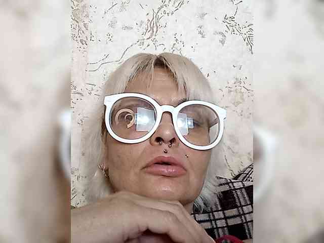 GardenerofIllusions webcam