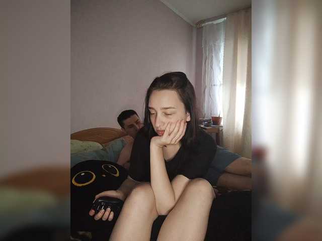 Рунетки: видео мастурбация молодые волосатые, секс чат бесплатно