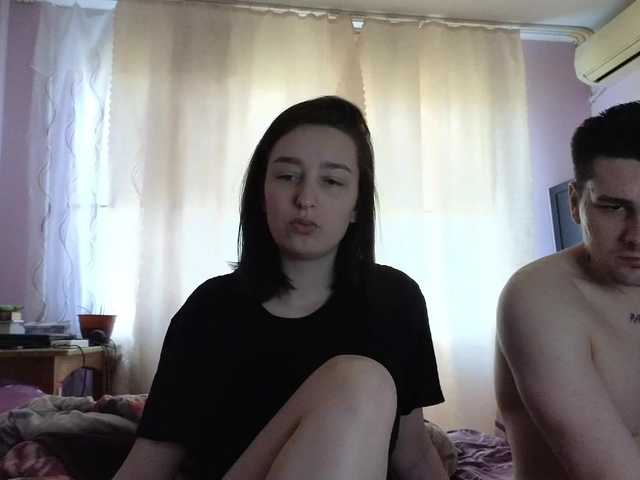 Рунетки: мальчик дрочит эротика, секс чат бесплатно
