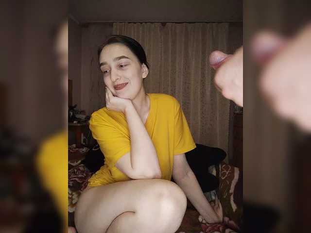 Рунетки: лесби мастурбация душем, секс чат бесплатно