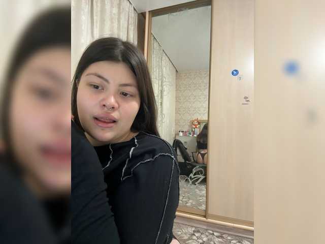 Рунетки: , секс чат бесплатно