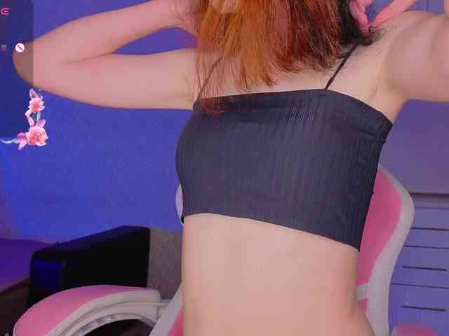 KittiGirl webcam