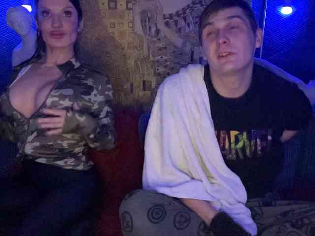 Coupleludique webcam