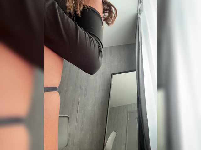 Vai a chattare su Horosha Horosha