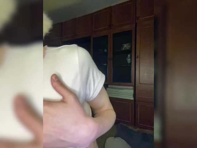 Рунетки: , секс чат бесплатно