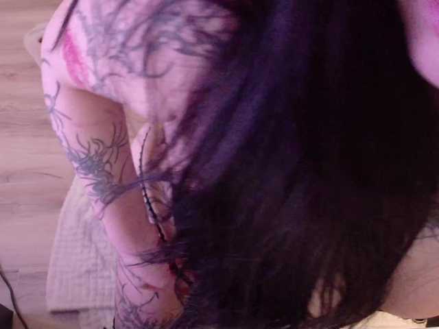 Рунетки: , секс чат бесплатно