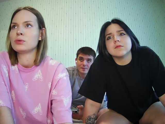 Рунетки: , секс чат бесплатно